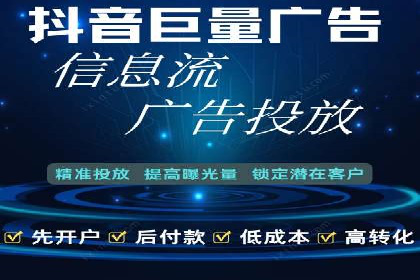 百度竞价代运营如何助力品牌建设与推广